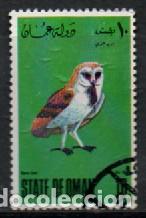 Sellos: Oman, estado, Lechuza, usado - Foto 1