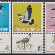Sellos: F-EX46732 ISRAEL MNH 1975 WILD BIRD AVES OISEAUX VOGEL.
