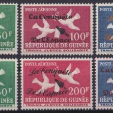 Sellos: F-EX46727 GUINEE MNH 1962 CONQUEST SPACE BIRD AVES PAJAROS OISEAUX VOGEL.