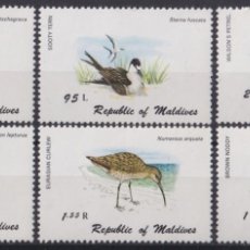 Sellos: F-EX46737 MALDIVES MNH 1980 BIRD AVES OISEAUX VOGEL.