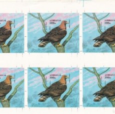 Sellos: F-EX15116 AZERBAIJAN AZERBAIAN MNH 1994 IMPERF & UNCUT PROOF EAGLE BIRD.