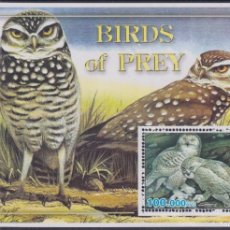 Sellos: F-EX48743 AFGHANISTAN MNH 2001 BIRD OF PREY OWL PERF.