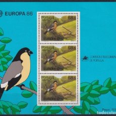 Sellos: F-EX47463 PORTUGAL AZORES MNH 1986 BIRD AVES PAJAROS OISEAUX VÖGEL EUROPA.