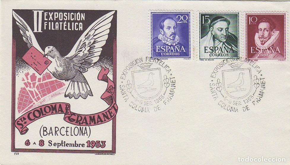 Selos: A&ntilde;o 1953, SANTA COLOMA DE GRAMANET, EXPOSICION FILATELICA, SOBRE DE GOMIS, PALOMA CARTERA