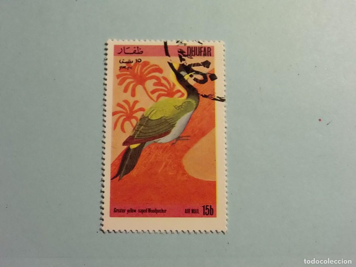 Sellos: DHUFAR - AVES - PAJARO CARPINTERO. - Foto 1