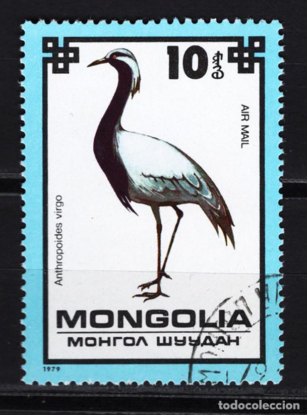 Sellos: MONGOLIA 1979 usado AVES Yvert 101 - Foto 1