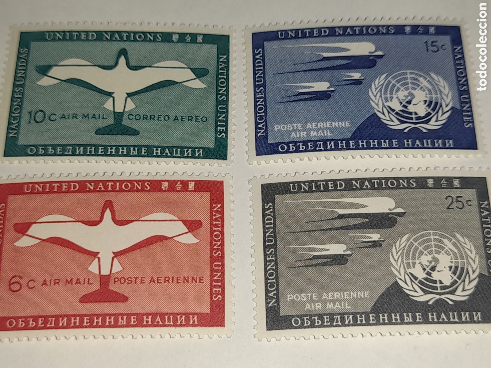 Sellos: Sello N. Unidas, N. York nuevo 1951. C. A&eacute;reo. P&aacute;jaros. Aves. Aviones. Aviaci&oacute;n. Vuelos.