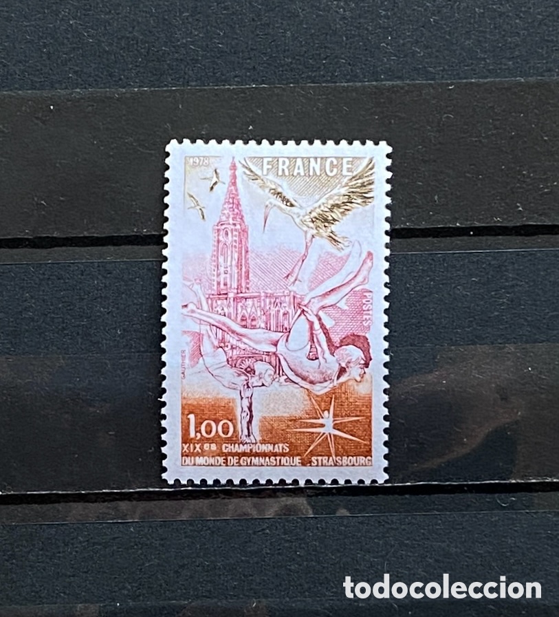 Sellos: Sellos, nuevo, de Francia 1978 Yvert 2019 Edificios