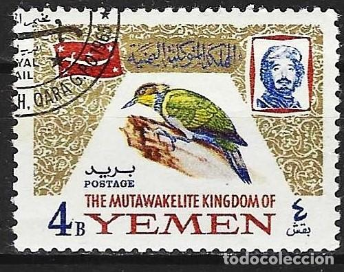 Stamps: Yemen ( Reino ) 1965 - Mi 151A - YT 186 - Ave : P&aacute;jaro carpintero