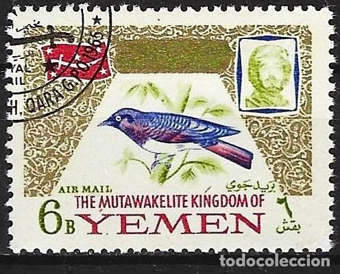 Sellos: Yemen ( Reino ) 1965 - Mi 152A - YT Pa 48 - Ave : Estornino ( A&eacute;reo )