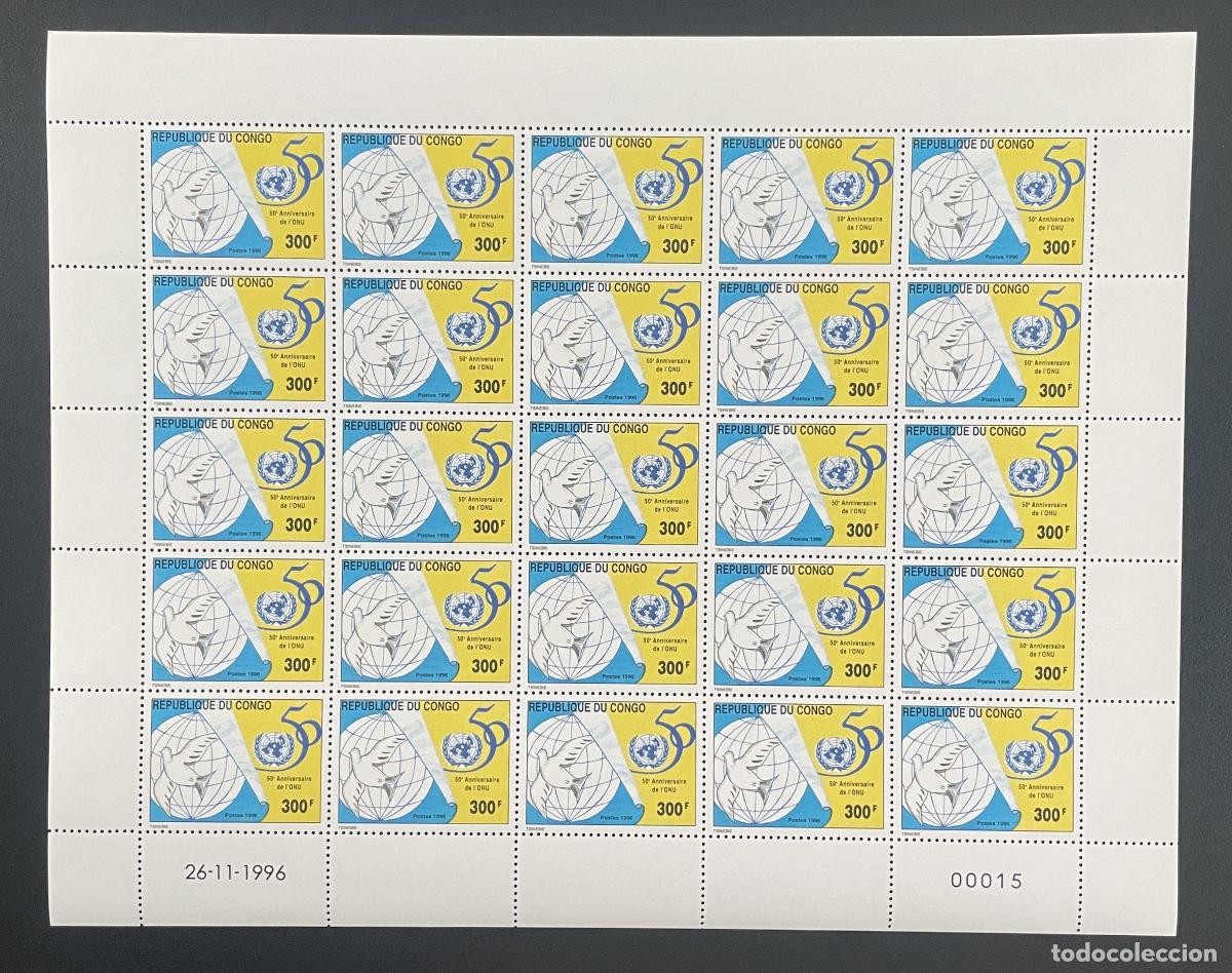 Sellos: Congo 1996 YT 1031 tabl&oacute;n 50 aniversario ONU Naciones Unidas paloma