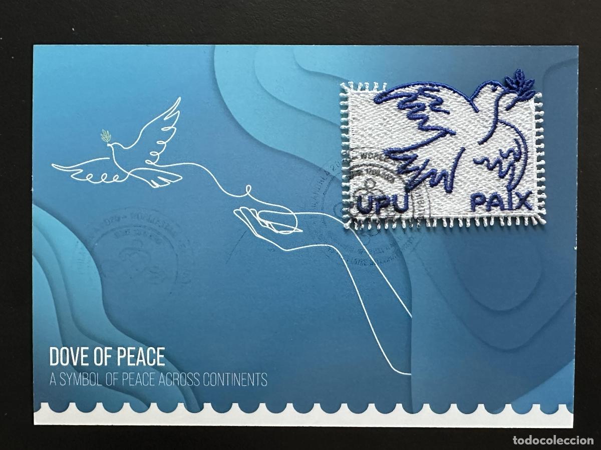 Sellos: UPU 2025 Phila-Korea Cancelaci&oacute;n (I) Edici&oacute;n conjunta bordada de Dove of Peace