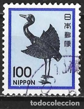 Sellos: Jap&oacute;n 1981 - Mi 1457A - YT 1377 - Ave : Gr&uacute;a coronada