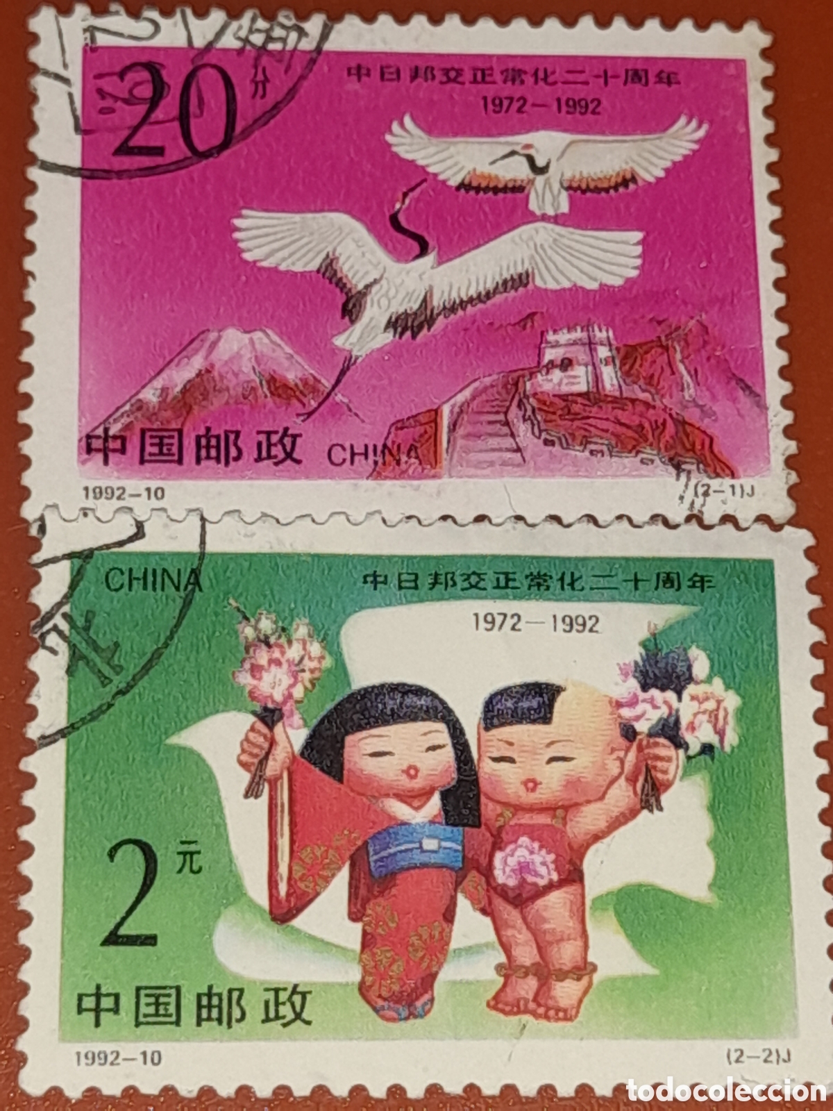 Sellos: Sello China mtdo 1992. 20Aniv relaciones Jap&oacute;n. Ave. P&aacute;jaro. Ni&ntilde;os. Flores. Volc&aacute;n. Fauna.