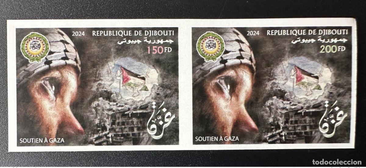 Sellos: Yibuti 2024 Mi.? 2 val. par ND Edici&oacute;n conjunta Liga &Aacute;rabe Gaza Dove