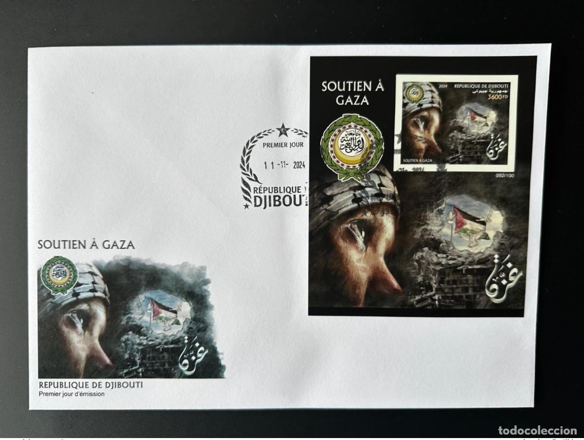 Sellos: Yibuti 2024 Mi.? Programa conjunto S/S FDC ND Liga &Aacute;rabe Gaza Dove Bird
