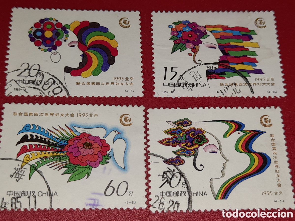 Sellos: Sello China mtdo 1995. 4 conferencia mundial mujeres. Cintas. Aves. Flores. Aves.,p&aacute;jaros. Adornos.