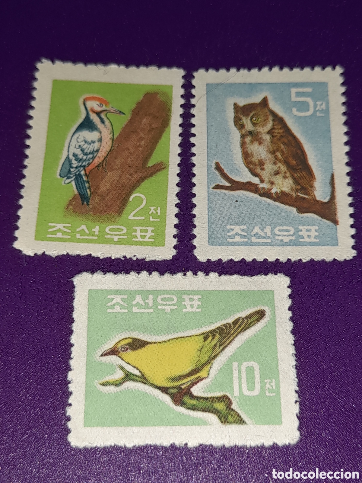 Sellos: Sello Corea Norte nuevo, sin goma, bisagra 1960. Aves. P&aacute;jaros. Fauna. Animales. Carpintero. Mochue