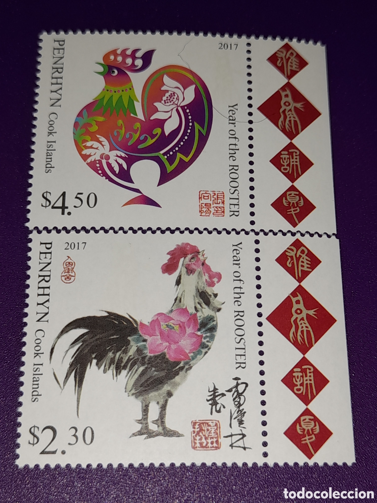Sellos: Sello Penrhyn nuevo 2016. A&ntilde;o nuevo. Gallo. Animales. Fauna. Hor&oacute;scopo. Zodiaco. Aves. Pajaro Pollo