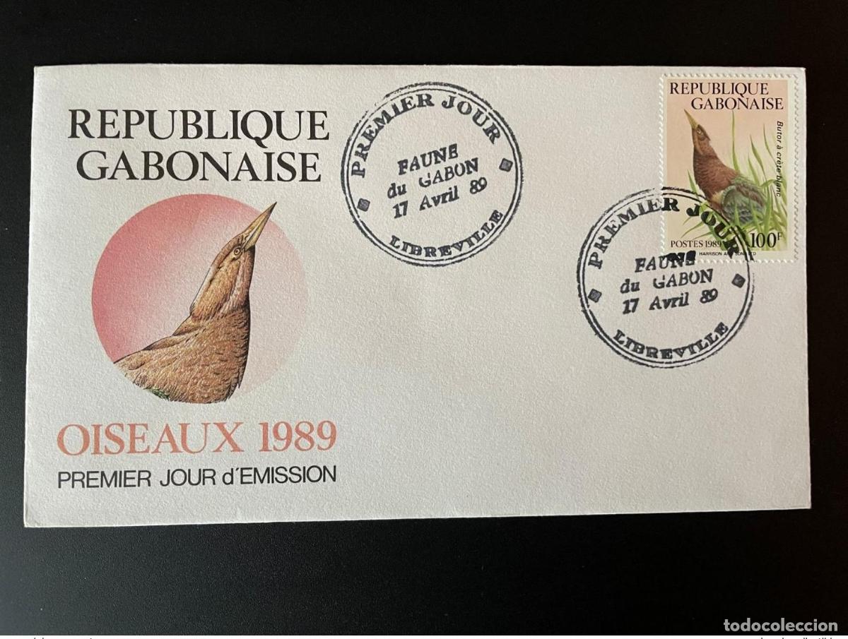 Sellos: Gab&oacute;n 1989 Mi. 1030 FDC 1st Day Cover Birds V&ouml;gel Bittern de cresta blanca