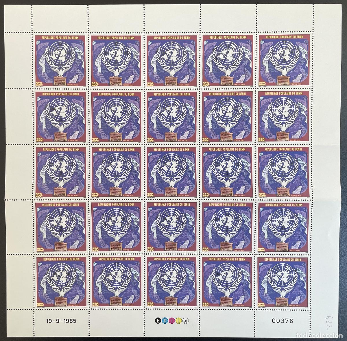 Sellos: Placa YT 622 de Benin 1985 emblema las Naciones Unidas corona la paz paloma