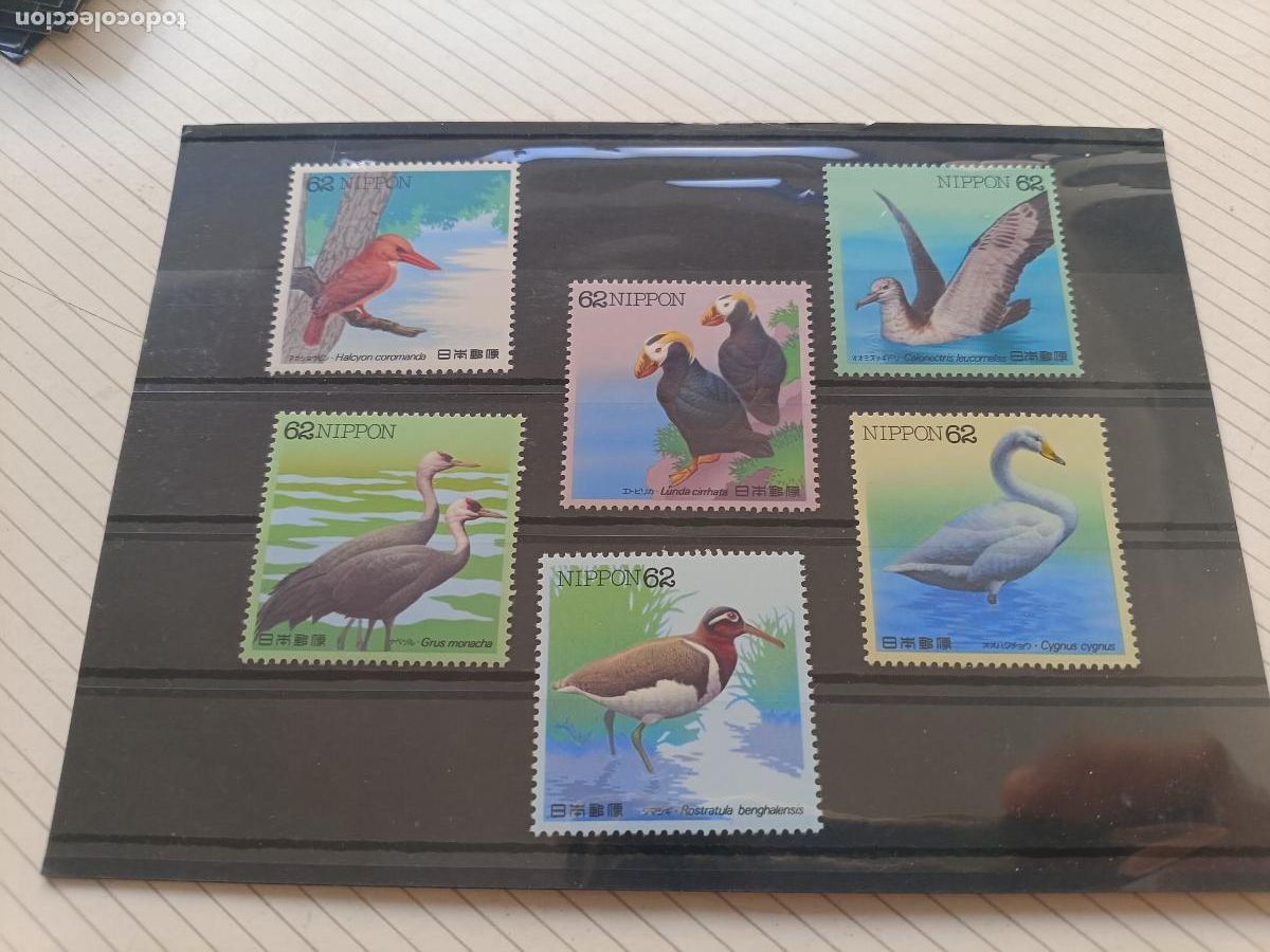 Sellos: Aves. Lote de sellos. Jap&oacute;n. Nuevos perfectos