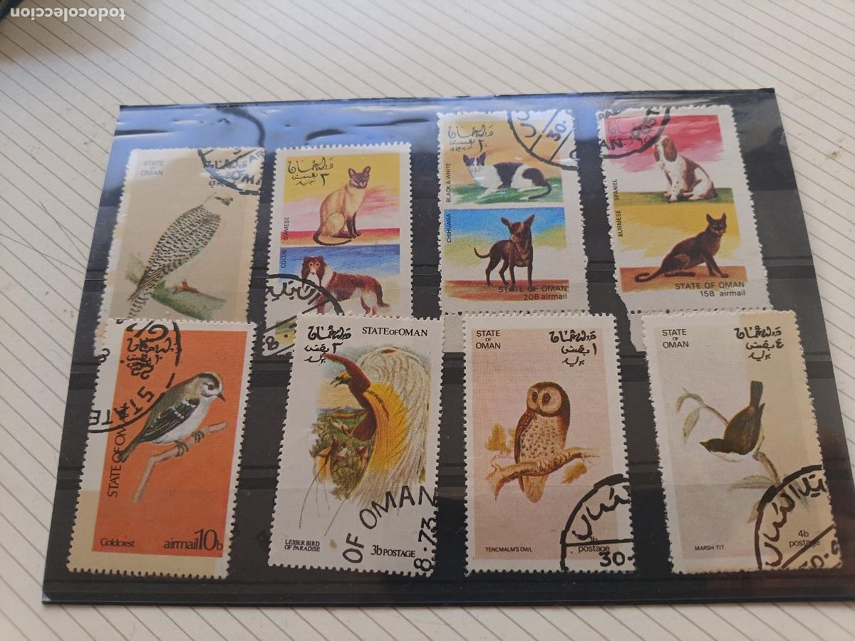 Sellos: Aves y fauna. Lote de sellos. OMAN