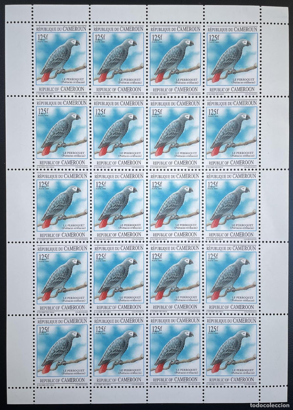 Francobolli: Camer&uacute;n 1995 YT 877 tabl&oacute;n loro Psittacus erithacus p&aacute;jaro fauna naturaleza