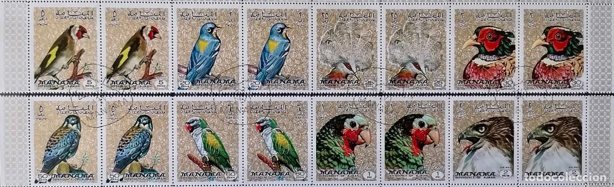 Stamps: MANAMA 1972 - AVES .