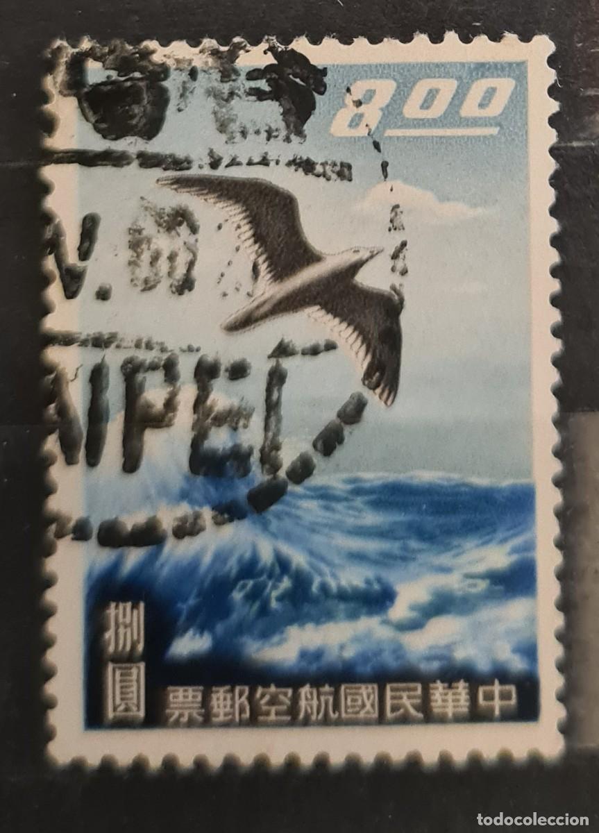 Sellos: Sello a&eacute;reo usado de Taiwan 1959: gaviota