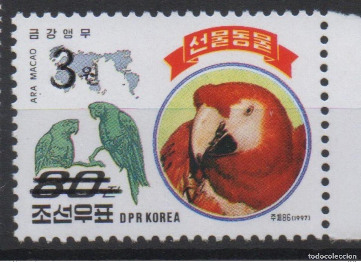 Sellos: Corea 2006 Min. 5064 surch. FAUNA NEGRA P&Aacute;JAROS Vogel loro