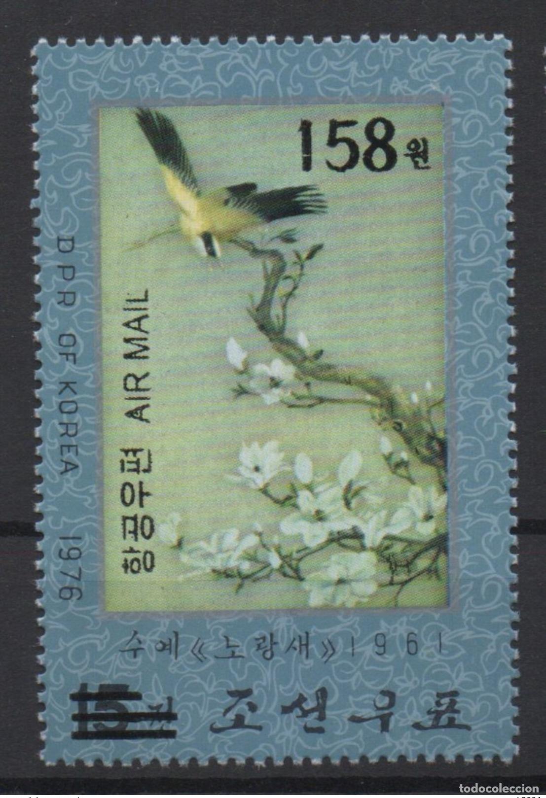 Sellos: Korea 2006 Mi. 5118 Sobreimpresi&oacute;n Vida silvestre Fauna P&aacute;jaros Vogel MNH RARE
