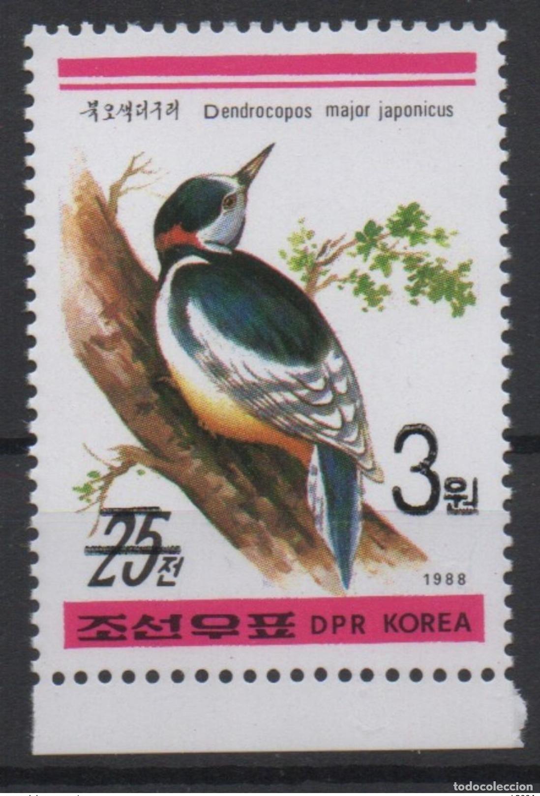 Sellos: Korea 2006 Mi. 5049 Sobreimpresi&oacute;n Vida silvestre Fauna P&aacute;jaros Vogel MNH RARE