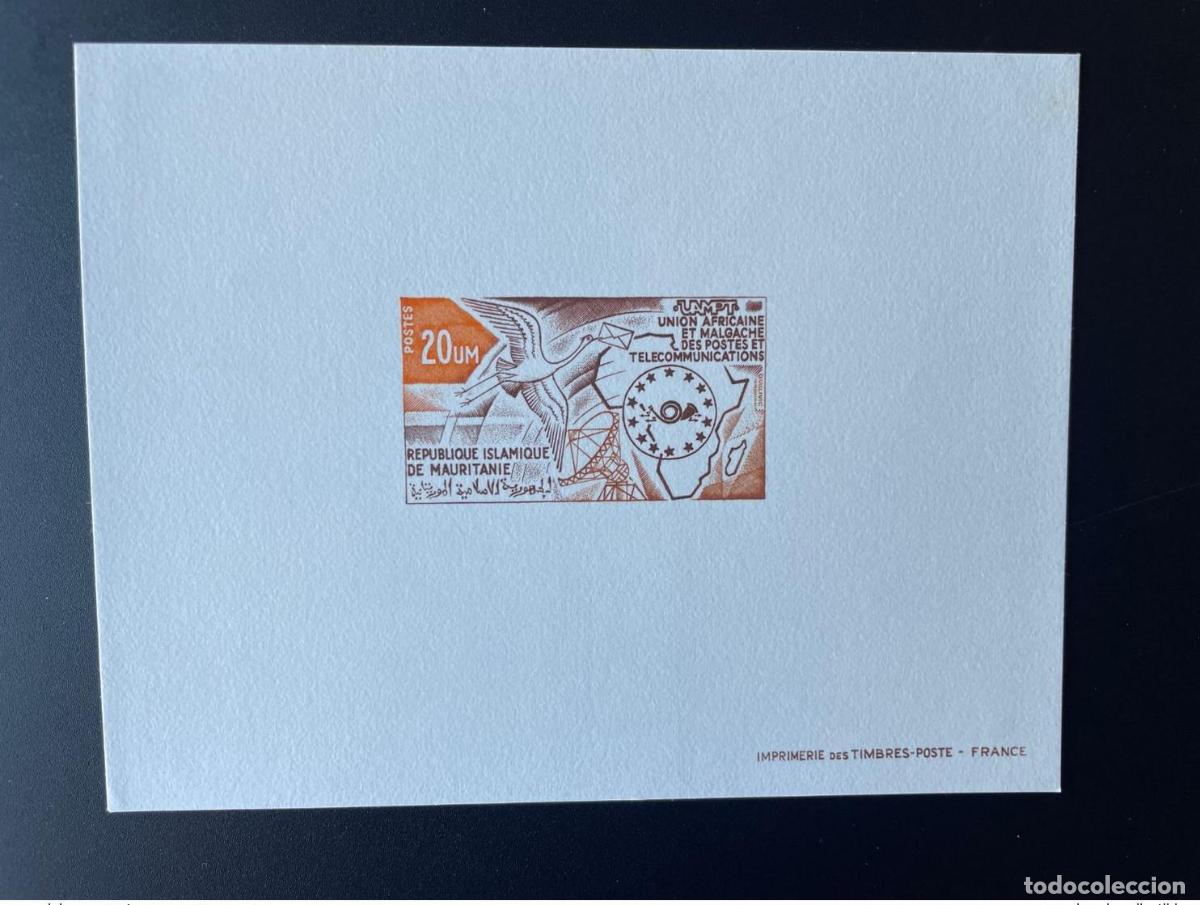 Sellos: Mauritania 1973 Mi. 463 Evento de lujo UAMPT Uni&oacute;n Africana Postes Oiseau Bird
