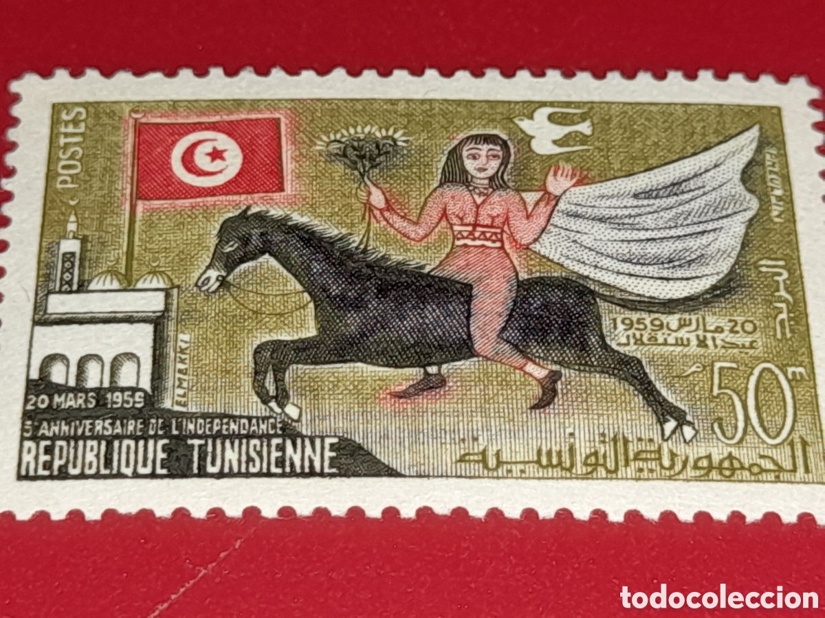 Sellos: Sello T&uacute;nez nuevo 1959. 3Aniv independencia. Caballo. Aves. P&aacute;jaro. Bandera. Mujer. Mam&iacute;fero.