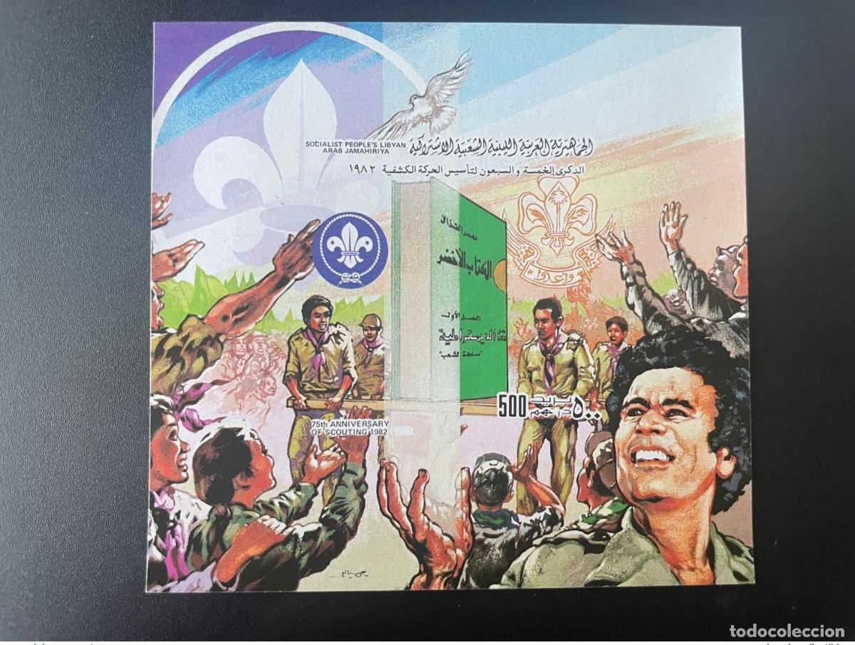Sellos: Libia 1982 Mi. Bl. 60 IMPERF y 75 a&ntilde;os de escultismo Gadafi Scout Colombe