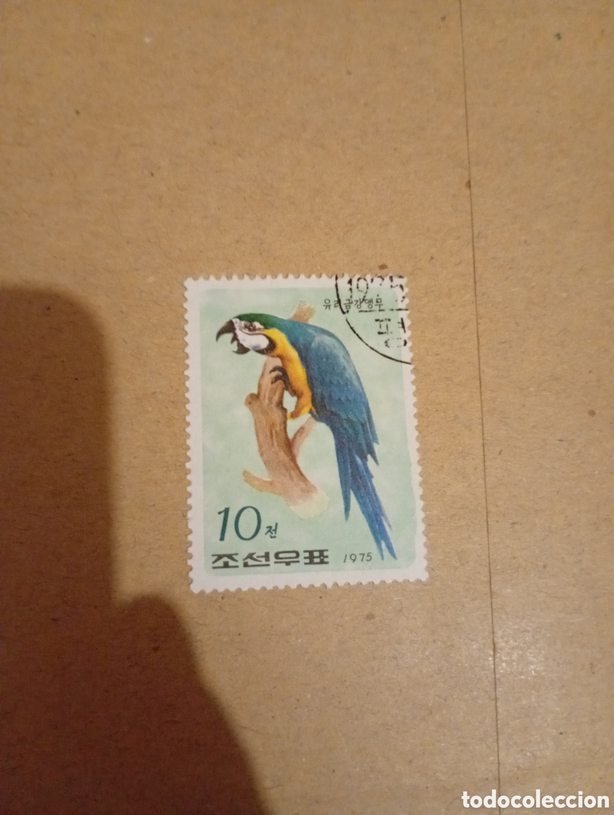 Sellos: Aves loros Corea del Norte 1975