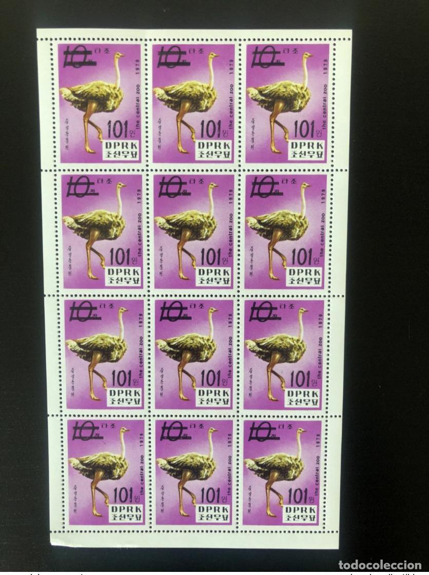 Sellos: Corea 2006 Mi. 5082 Hoja sobrecargada de vida silvestre Fauna P&aacute;jaro Avestruz