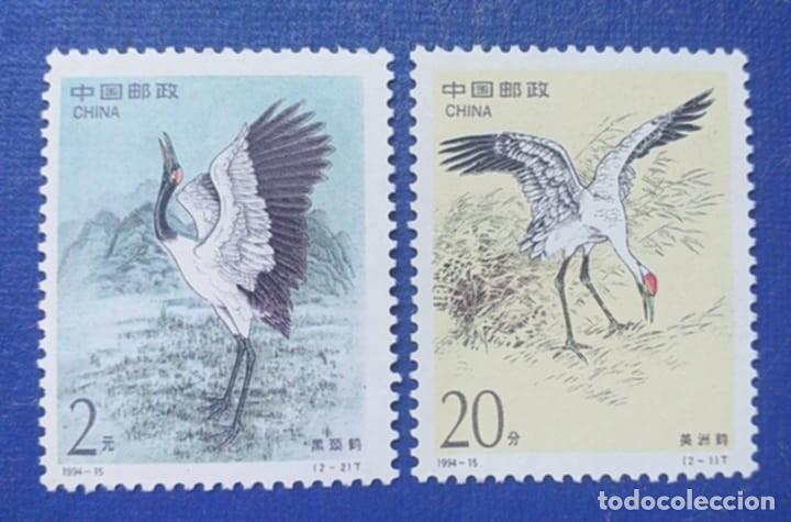 Sellos: Sellos Tema Aves China 1994 N&ordm; 2528/29 Grullas 2v. Nuevos