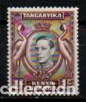 Sellos: UGANDA, KENIA Y TANGANICA IVERT N&ordm; 50 (a&ntilde;o 1936) EL REY JORGE V DE INGLATERRA Y FLAMENCOS, NUEVO ***