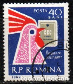 Sellos: RUMANIA IVERT N&ordm; 1827, DIA DEL AHORRO, USADO