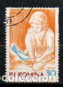Sellos: RUMANIA IVERT N&ordm; 1874, DIA DEL NI&Ntilde;O, UNA NI&Ntilde;A ALIMENTA A UNA PALOMA. USADO