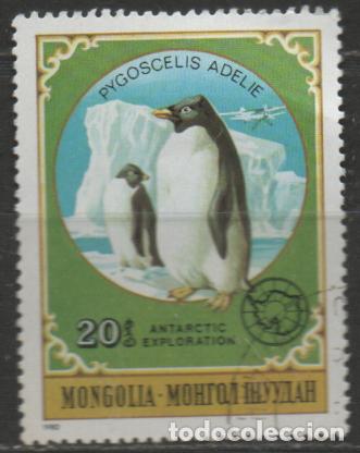 Briefmarken: MONGOLIA IVERT N&ordm; 1059, PINGUINO DE TIERRA ADELIA, USADO