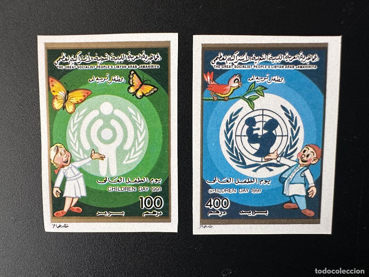 Sellos: Libia 1991 Mi. 1856-1857 IMPERF ND D&iacute;a de las Mariposas para Ni&ntilde;os