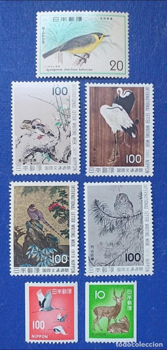 Sellos: Sellos Tema Aves Jap&oacute;n 1975 N&ordm;1165+1977 1239+1978 N&ordm;1270+1979 1293-4+1979 1307+
