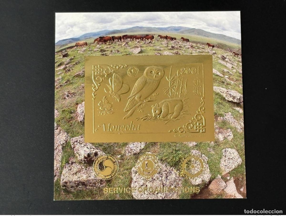 Sellos: Mongolia 1993 Mi. Le&oacute;n Rotario Dorado Bl. 226 con forma de mariposa panda b&uacute;ho