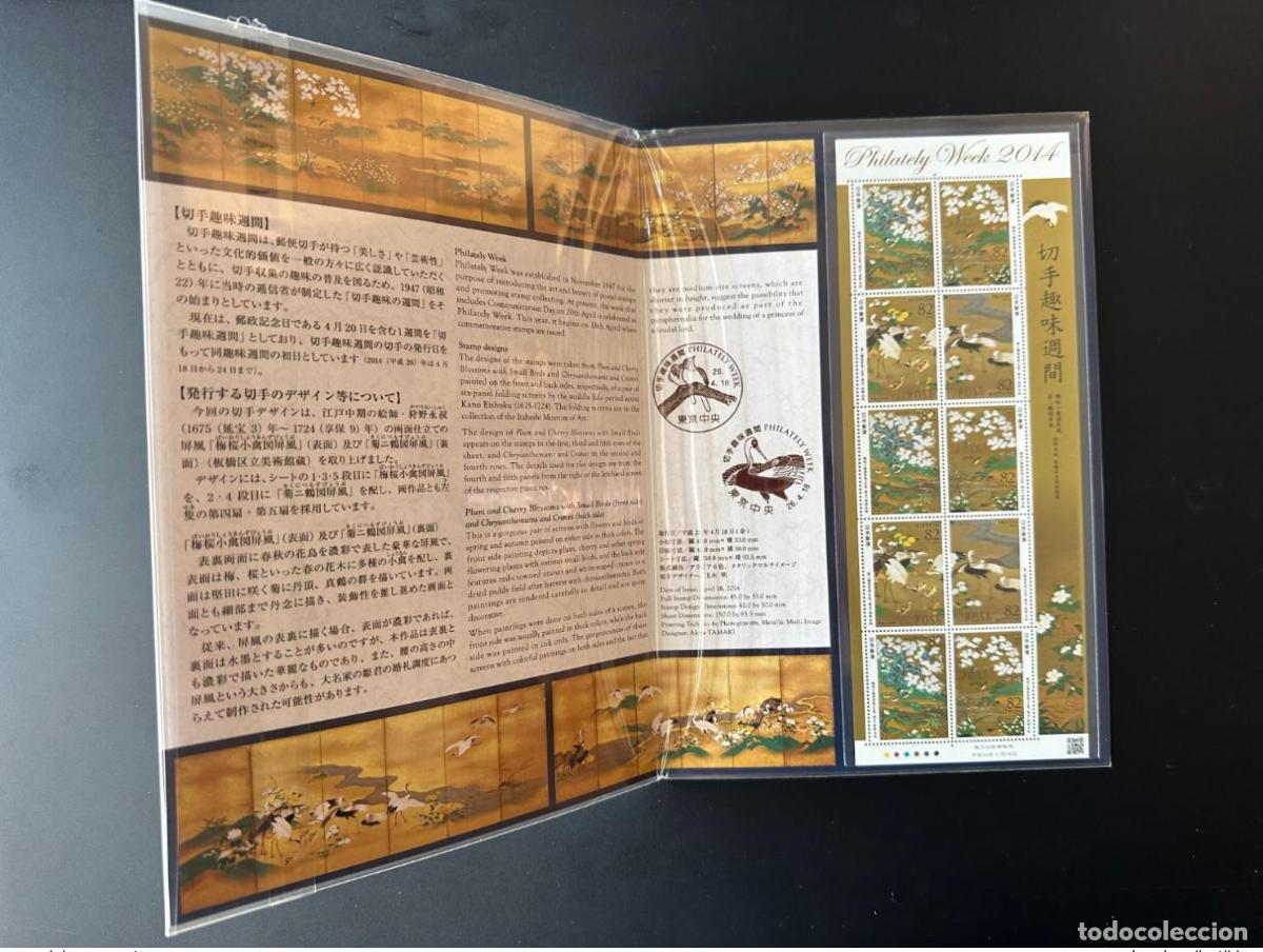 Sellos: Folleto de sellos para la Semana Filatelia Jap&oacute;n 2014 Birds Vogel Bird