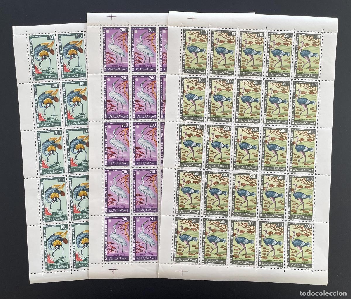Sellos: Mauritania 1967 YT PA 64-66 bloque aves grulla garza avestruz