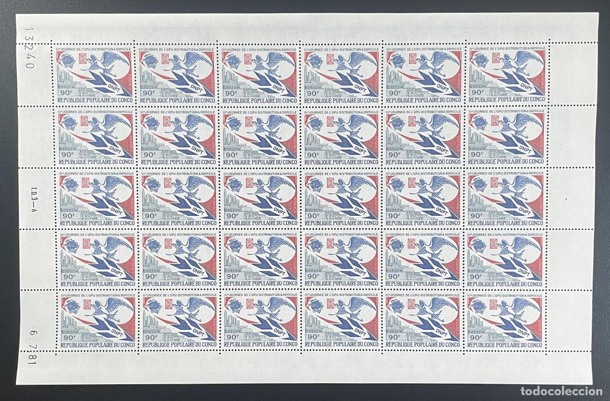 Sellos: Congo 1981 YT 640 tabl&oacute;n UPU distribuci&oacute;n postal correo avi&oacute;n p&aacute;jaro