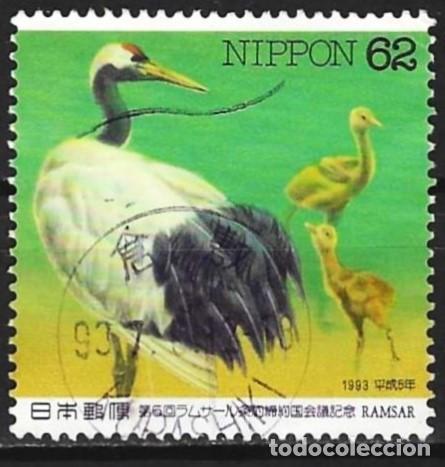 Selos: Japon 1993 - Mi 2162 - YT 2044 - Ave : Grulla de corona roja